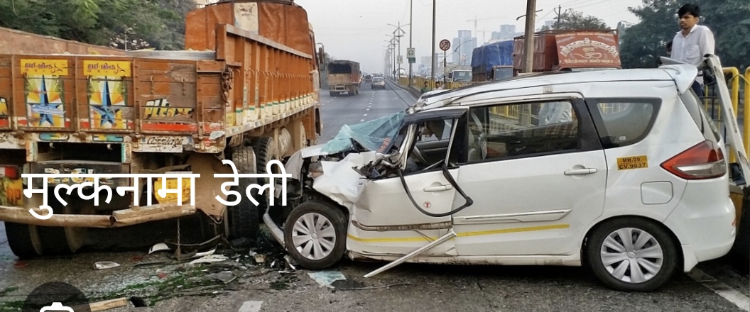 लखनऊ -बुआ भतीजे की सड़क दुर्घटना में दर्दनाक मौत