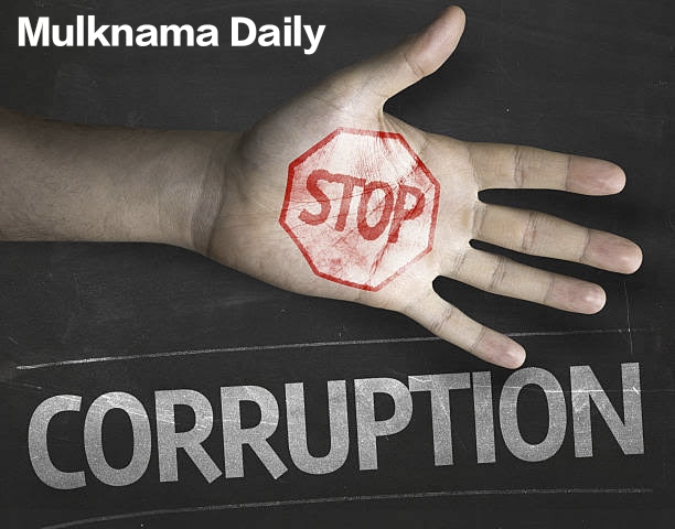 आगरा पीआरडी विभाग में फर्जी मस्टर रोल मामले की जांच रिपोर्ट लंबित, कार्रवाई पर उठे सवाल