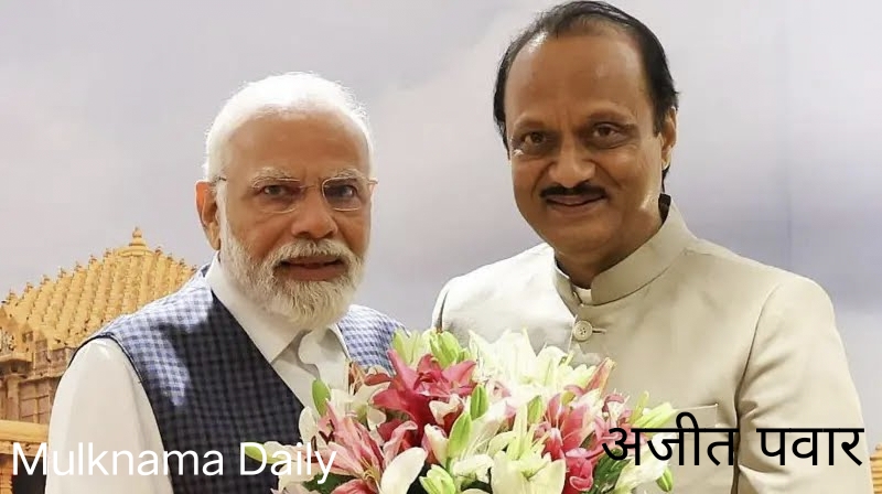 महाराष्ट्र विमान हादसा: उपमुख्यमंत्री अजित पवार समेत पाँच की दर्दनाक मौत!