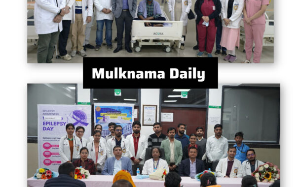 एम्स रायबरेली में चमत्कारी सर्जरी: बिना बाहरी निशान जटिल नासोफेरिंजियल ट्यूमर पूरी तरह हटाया