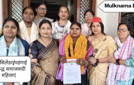 महंगाई ने बिगाड़ी रसोई, महिलाओं ने बजाया 2027 का नगाड़ा!