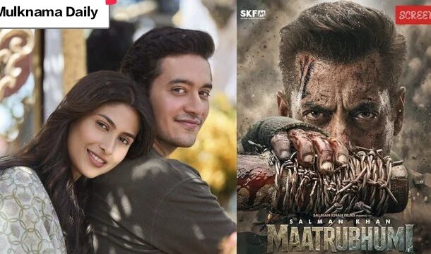 सलमान खान स्टारर एंड प्रोड्यूस फिल्म' मातृभूमि: मे वॉर रेस्ट इन पीस', बहादुरी, बलिदान और हिम्मत की एक सच्ची कहानी