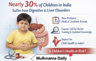डॉक्टर के पास आने वाले 30 प्रतिशत बच्चे पाचन या यकृत विकारों से पीड़ित!