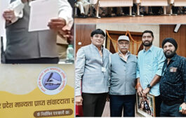 “पत्रकारों के सम्मान से कोई समझौता नहीं” — प्रभात त्रिपाठी