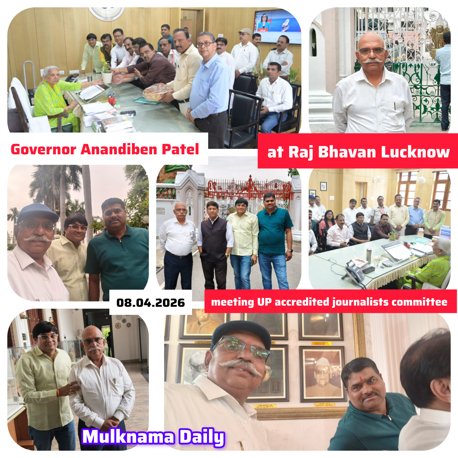 उत्तर प्रदेश संवाददाता समिति (पुनर्गठित) ने राज्यपाल आनंदीबेन पटेल से की मुलाकात, पत्रकारिता को लेकर दिया बड़ा संदेश