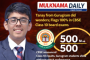 500 में से 500: गुरुग्राम के तनय श्रीवास्तव ने CBSE 10वीं में रचा इतिहास