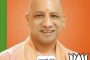यूपी में बड़ा सियासी बदलाव तय? 10–15 मई के बीच कैबिनेट विस्तार और संगठन में फेरबदल की अटकलें तेज