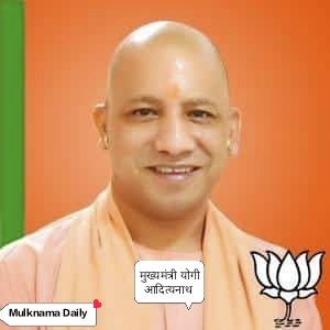 यूपी में बड़ा सियासी बदलाव तय? 10–15 मई के बीच कैबिनेट विस्तार और संगठन में फेरबदल की अटकलें तेज
