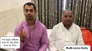 सपा प्रमुख Akhilesh Yadav के भाई प्रतीक यादव का निधन, राजनीतिक गलियारों में शोक