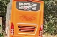 8 दिन से 80 साल तक की कोई लड़की/महिला....